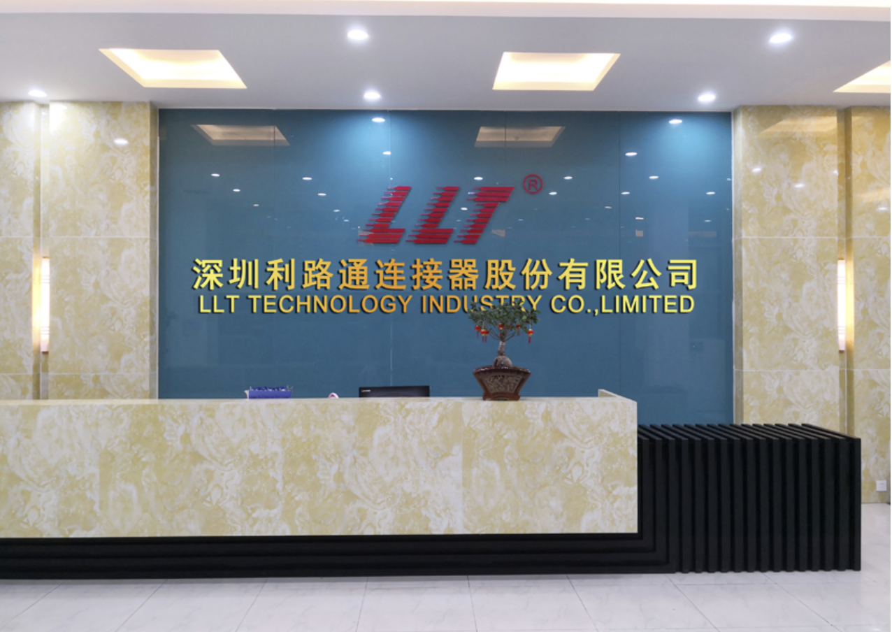 Shenzhen Headquarters Reception